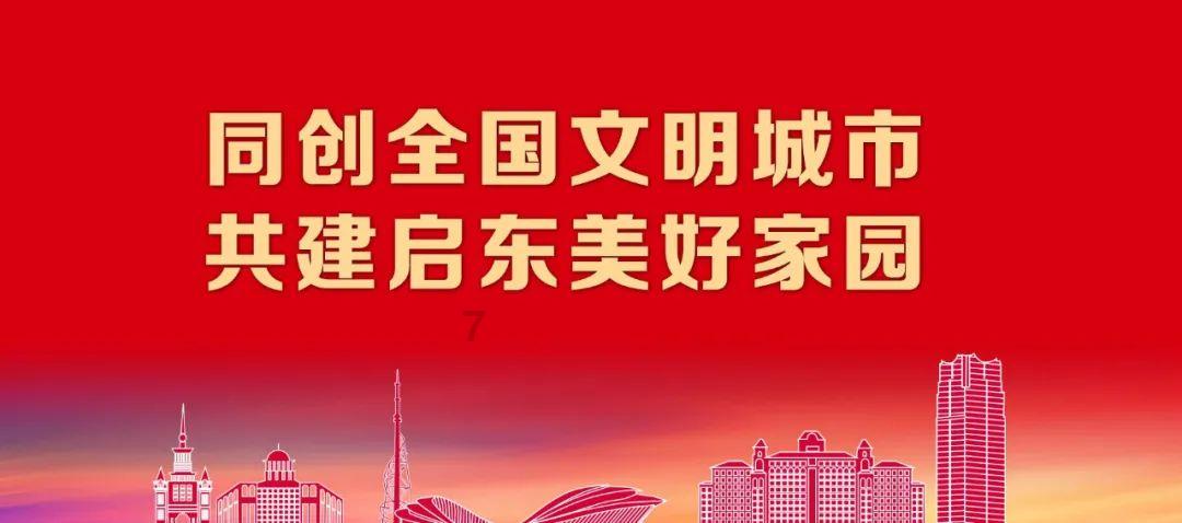 罗斯柴尔德家族是否真有8000万亿美元?还是无法估量!问答网-解答你的疑惑
